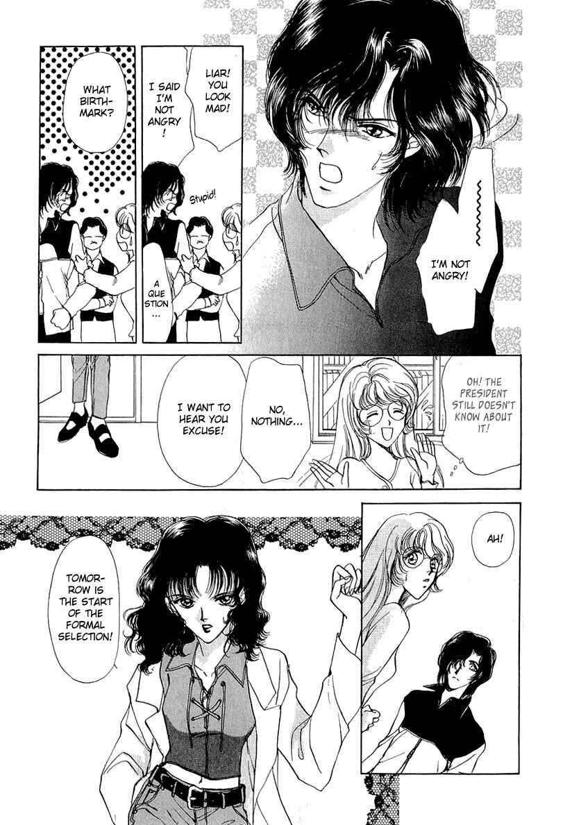 Page 13 Chapter 8 Marry Max!