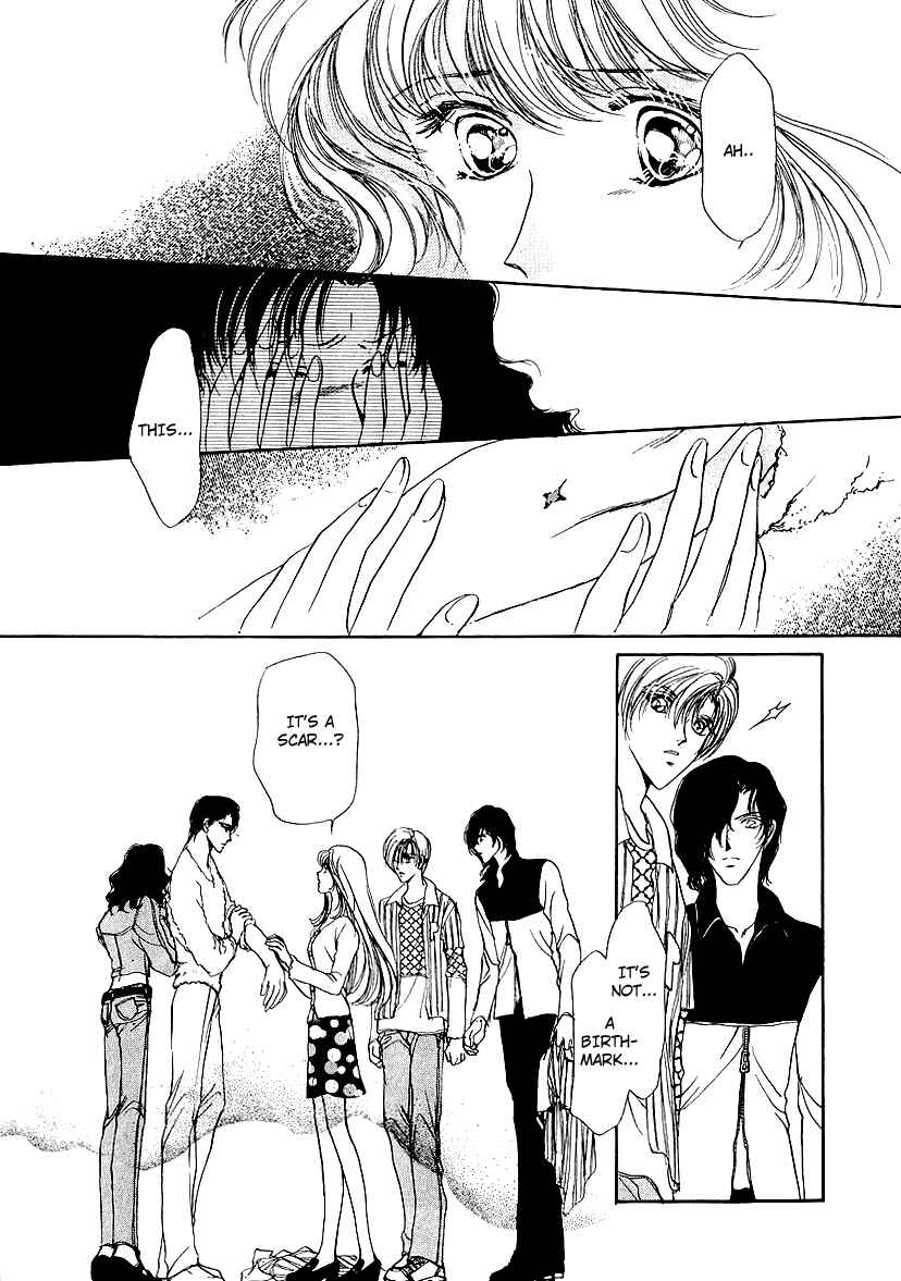 Page 17 Chapter 8 Marry Max!