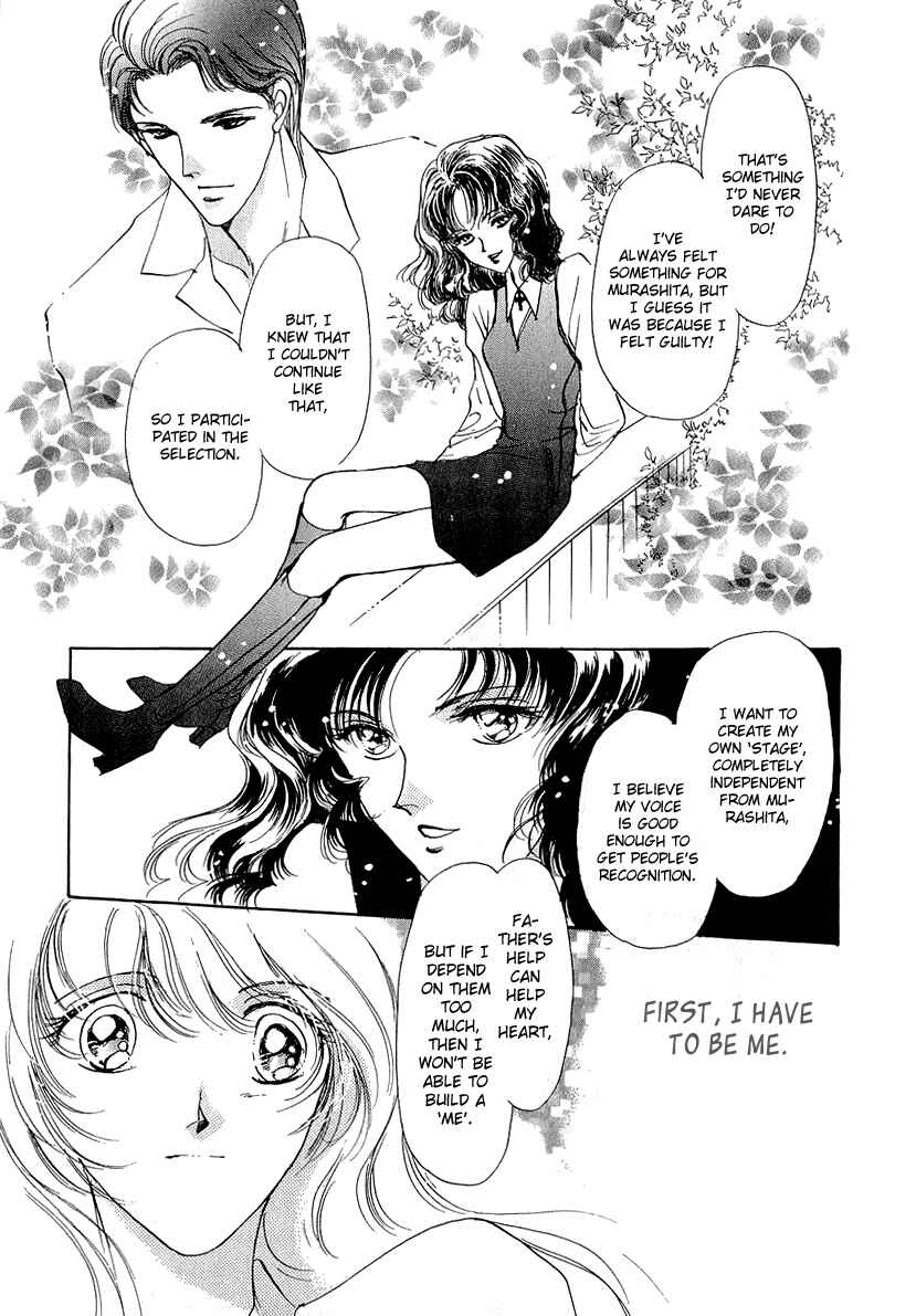 Page 25 Chapter 8 Marry Max!