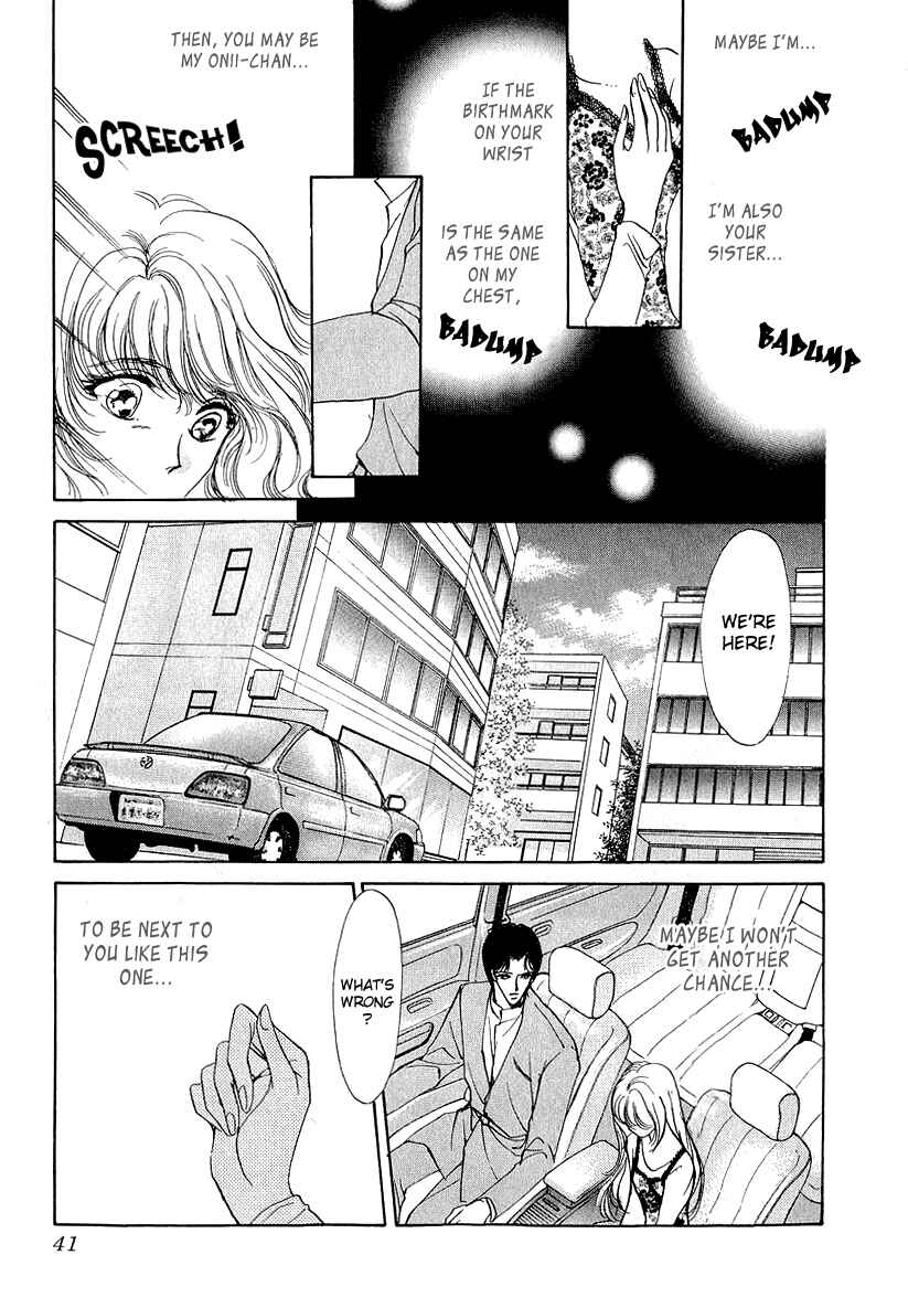 Page 7 Chapter 8 Marry Max!