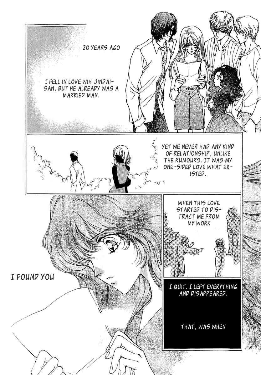 Page 15 Chapter 10 Marry Max!