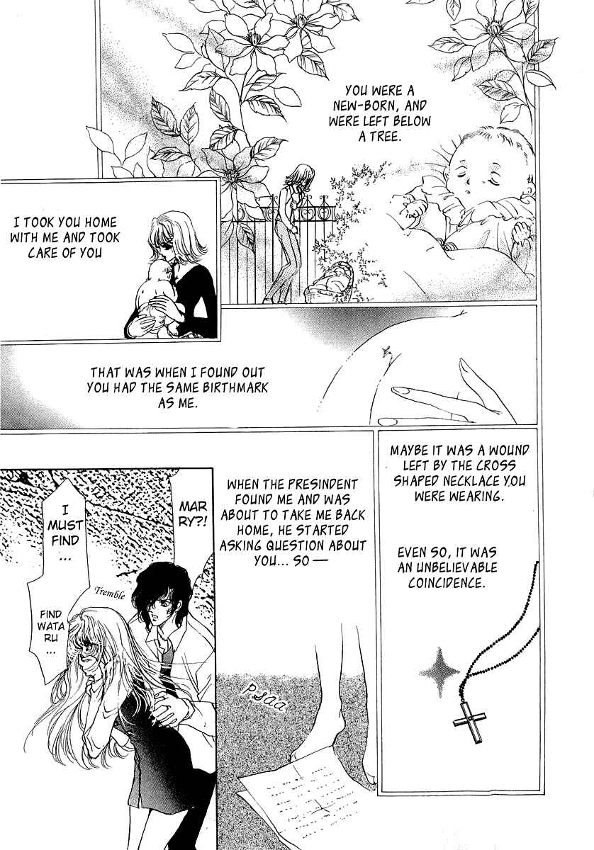 Page 16 Chapter 10 Marry Max!