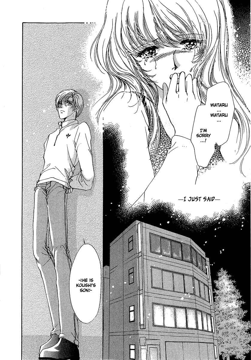 Page 17 Chapter 10 Marry Max!