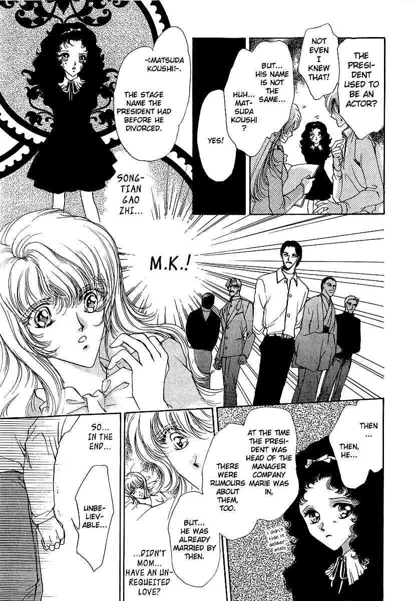 Page 4 Chapter 10 Marry Max!