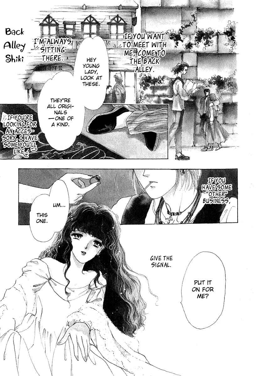 Page 1 Chapter 10.2 Marry Max!