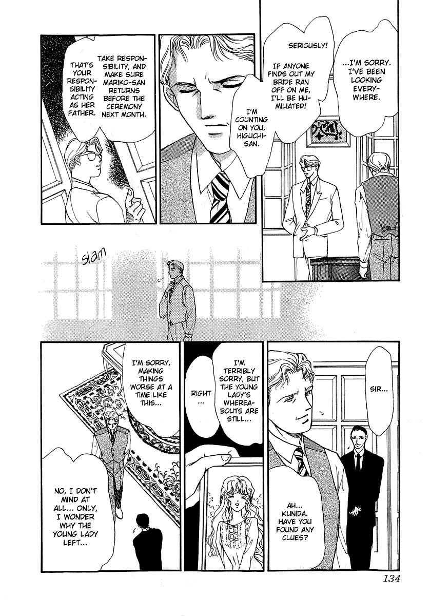 Page 10 Chapter 10.2 Marry Max!