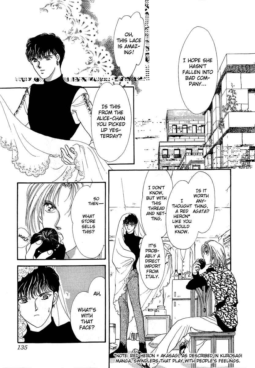 Page 11 Chapter 10.2 Marry Max!