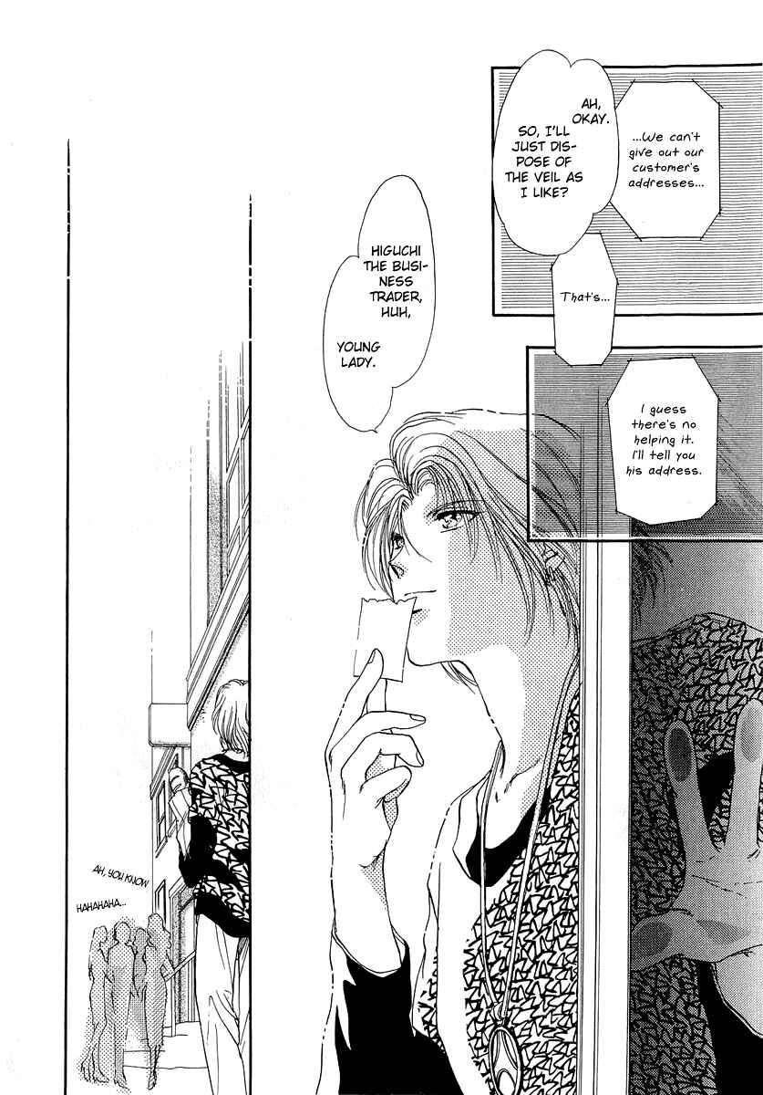 Page 14 Chapter 10.2 Marry Max!