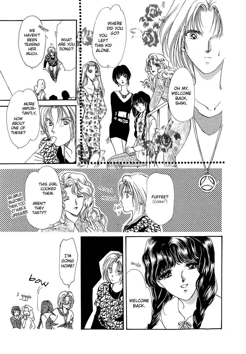 Page 15 Chapter 10.2 Marry Max!
