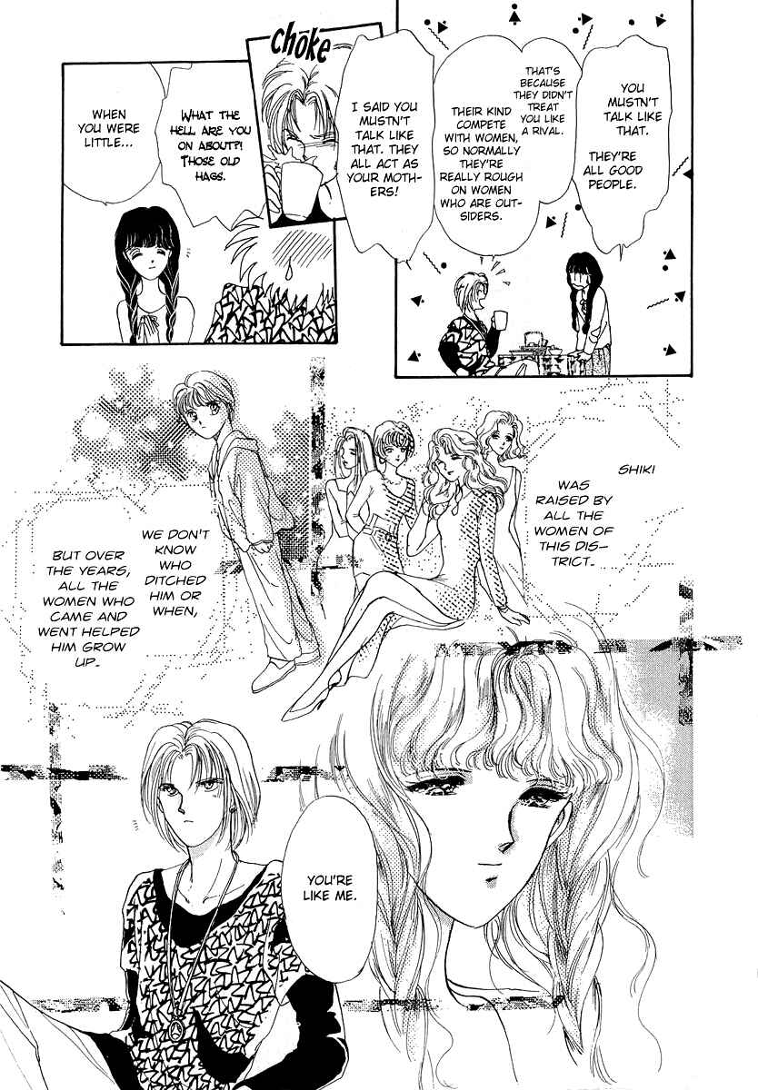 Page 17 Chapter 10.2 Marry Max!