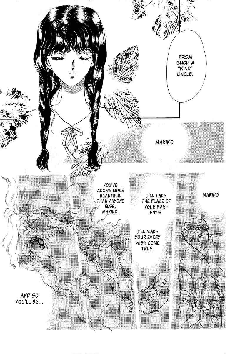Page 19 Chapter 10.2 Marry Max!