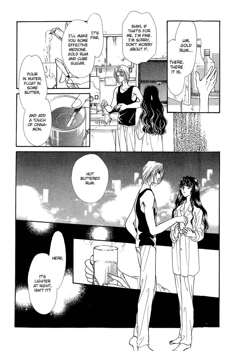 Page 21 Chapter 10.2 Marry Max!