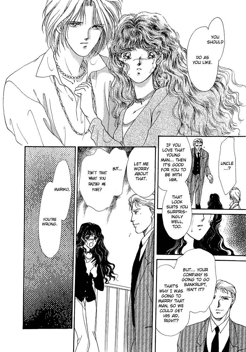 Page 32 Chapter 10.2 Marry Max!