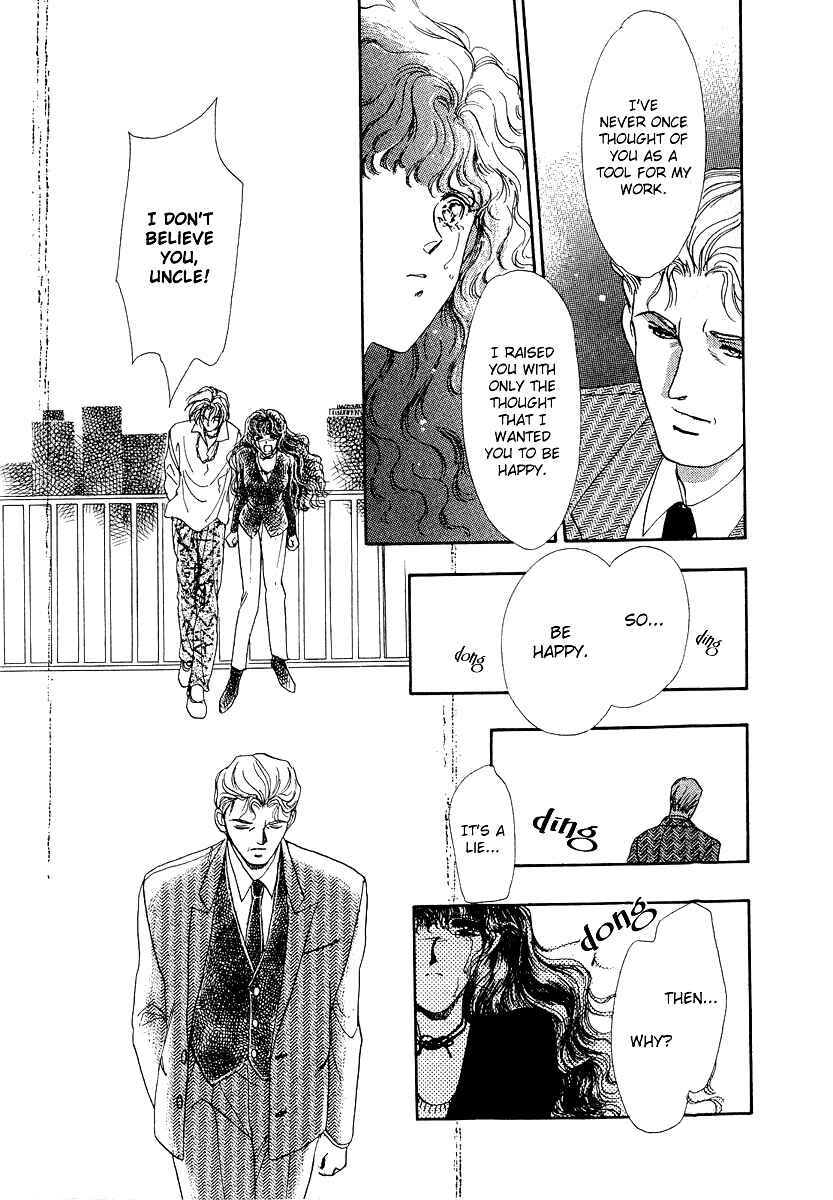 Page 33 Chapter 10.2 Marry Max!
