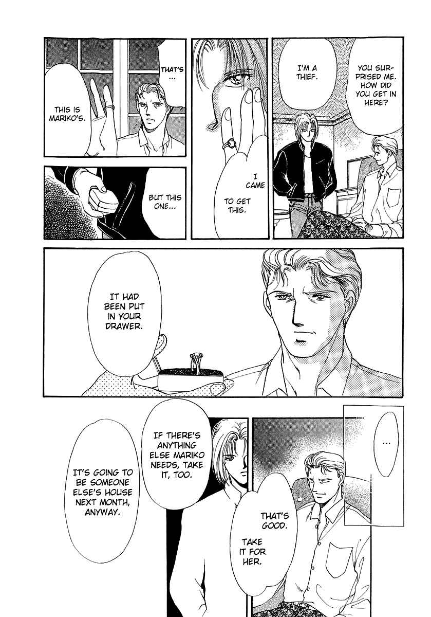 Page 42 Chapter 10.2 Marry Max!