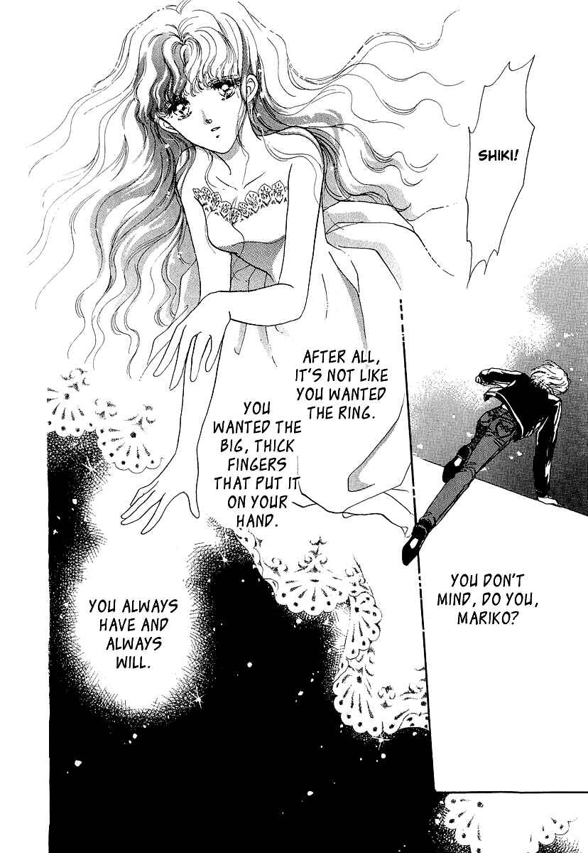 Page 50 Chapter 10.2 Marry Max!