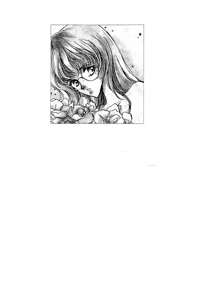 Page 60 Chapter 10.2 Marry Max!