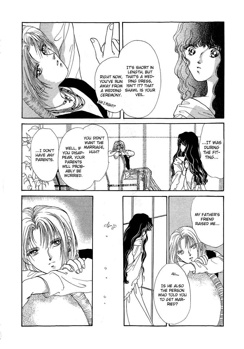 Page 8 Chapter 10.2 Marry Max!