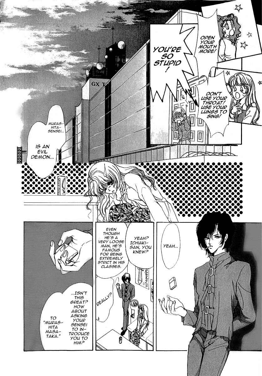 Page 13 Chapter 6 Marry Max!
