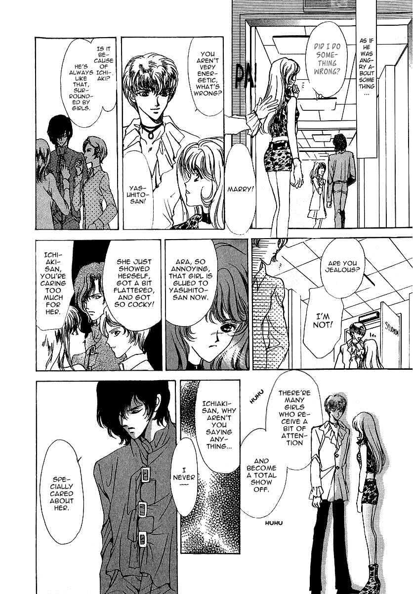 Page 19 Chapter 6 Marry Max!