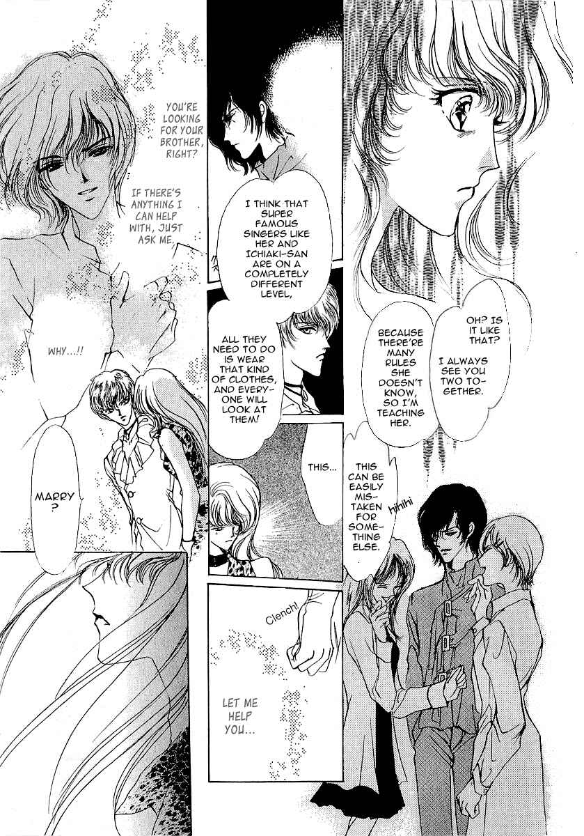 Page 20 Chapter 6 Marry Max!