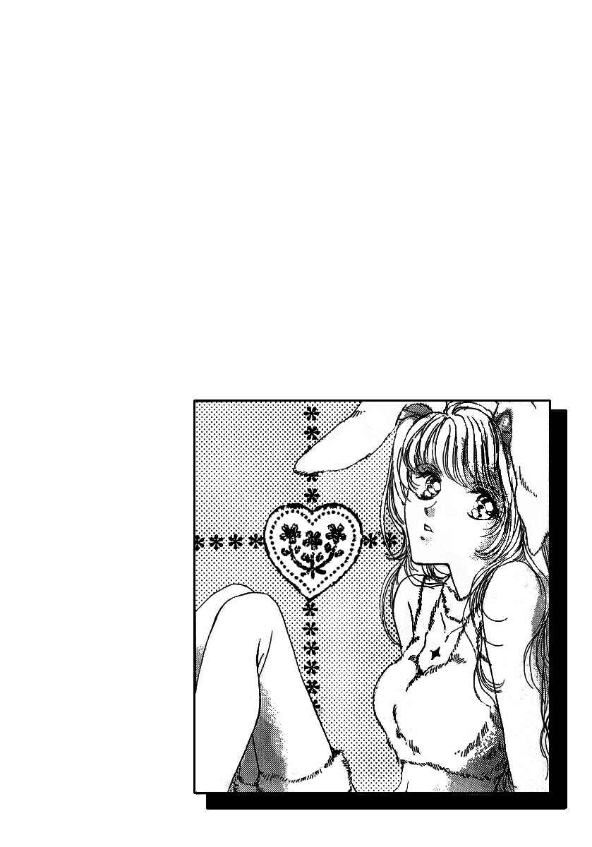 Page 5 Chapter 6 Marry Max!