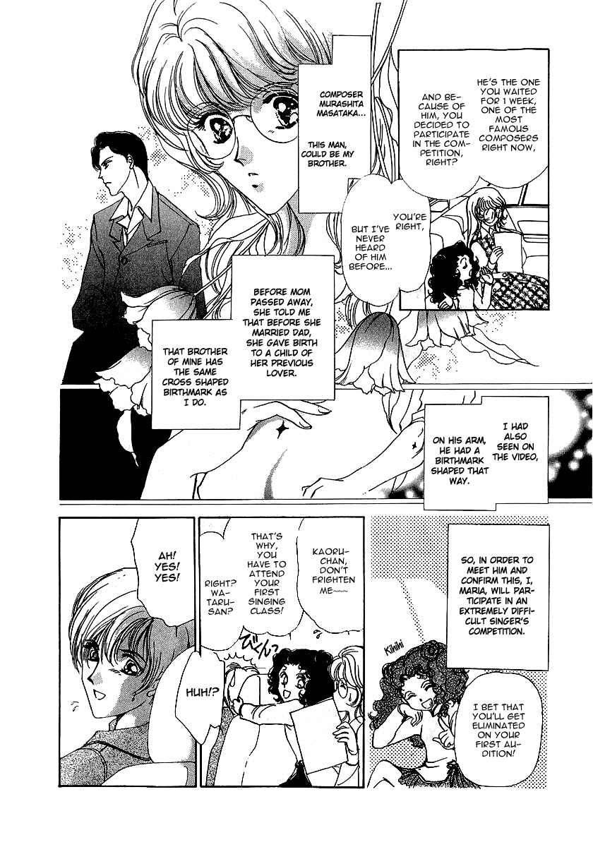 Page 7 Chapter 6 Marry Max!