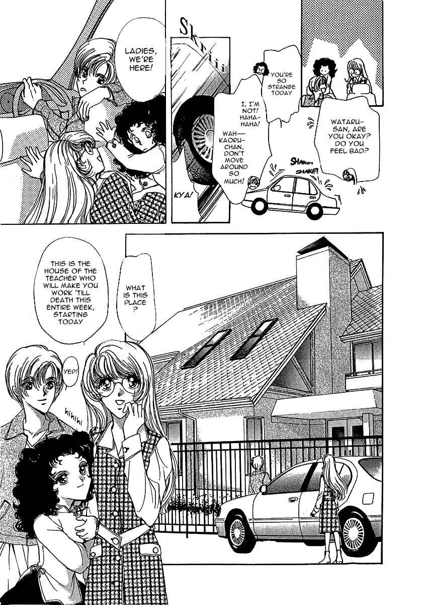 Page 8 Chapter 6 Marry Max!