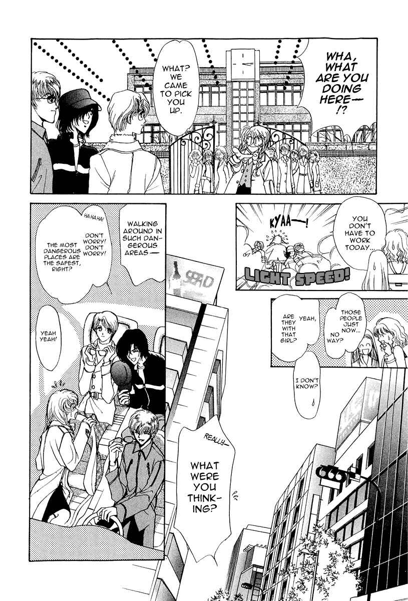 Page 10 Chapter 5 Marry Max!