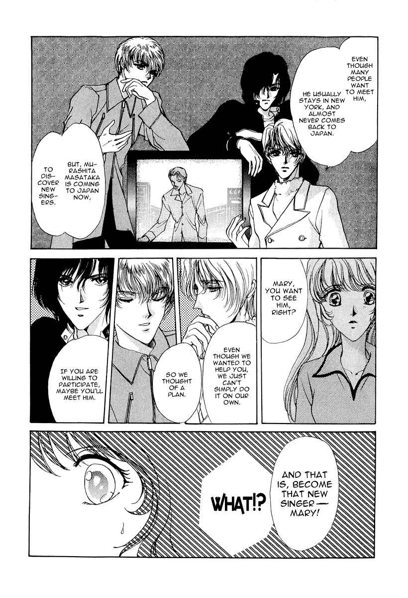 Page 19 Chapter 5 Marry Max!