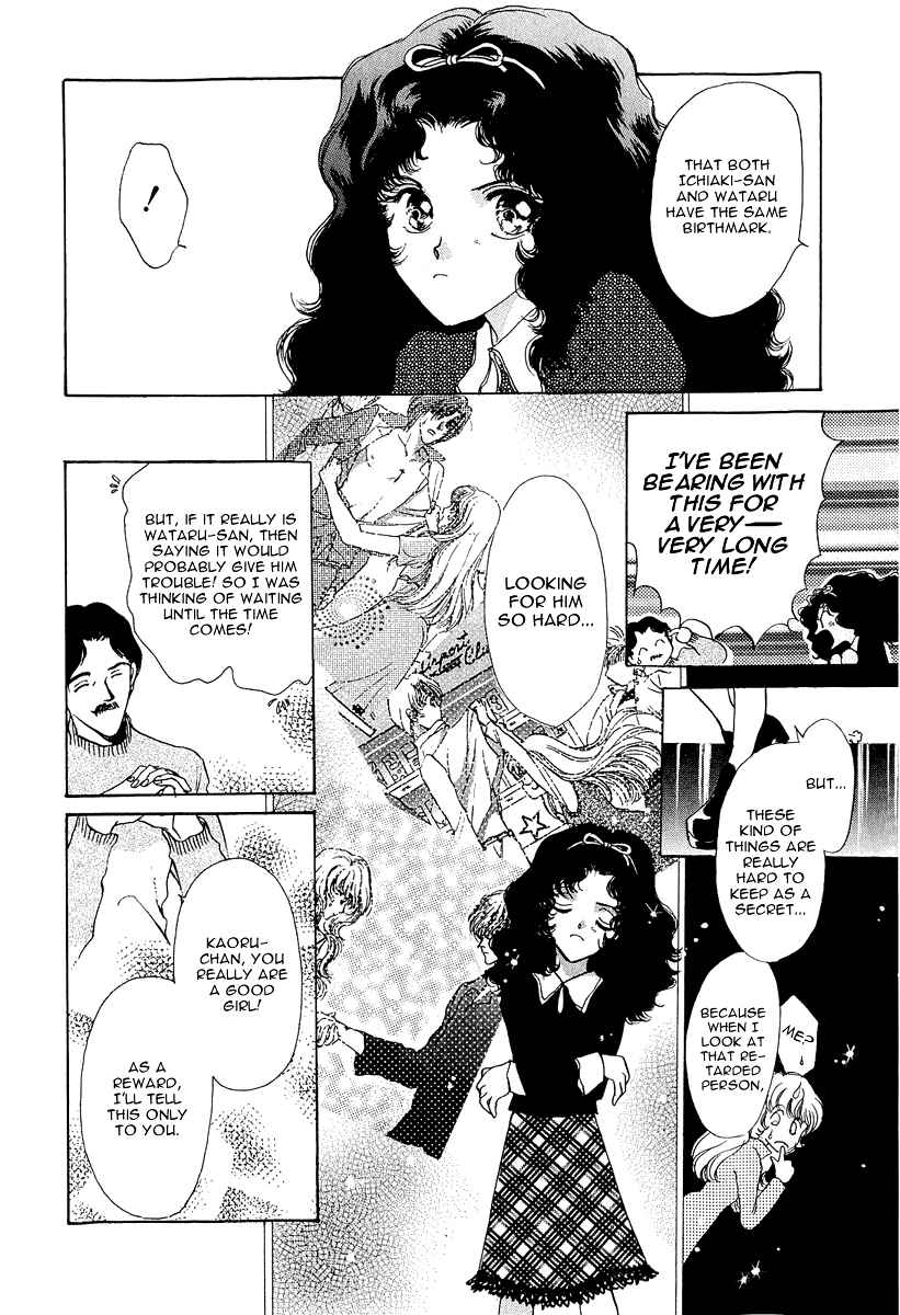 Page 22 Chapter 5 Marry Max!