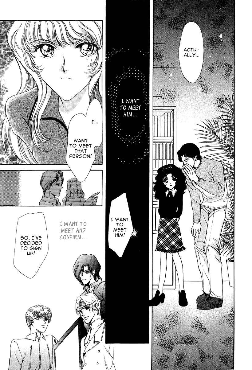 Page 23 Chapter 5 Marry Max!