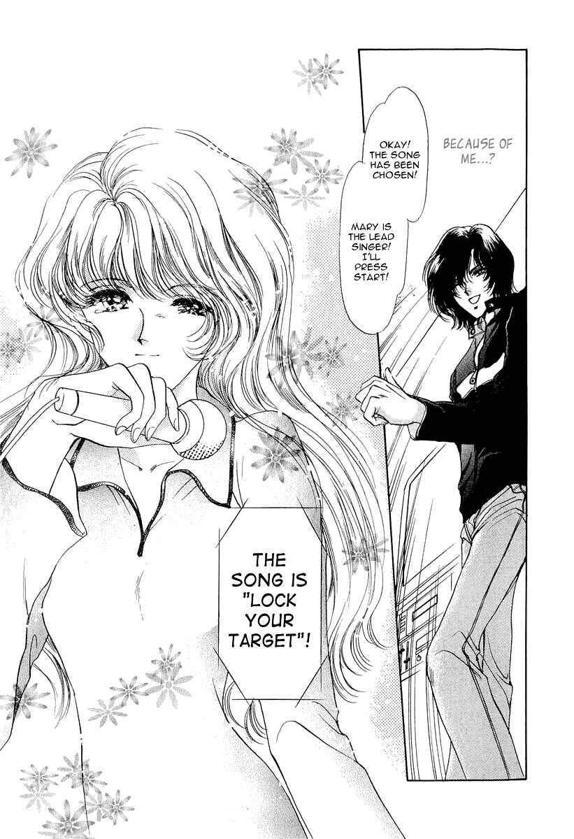 Page 25 Chapter 5 Marry Max!