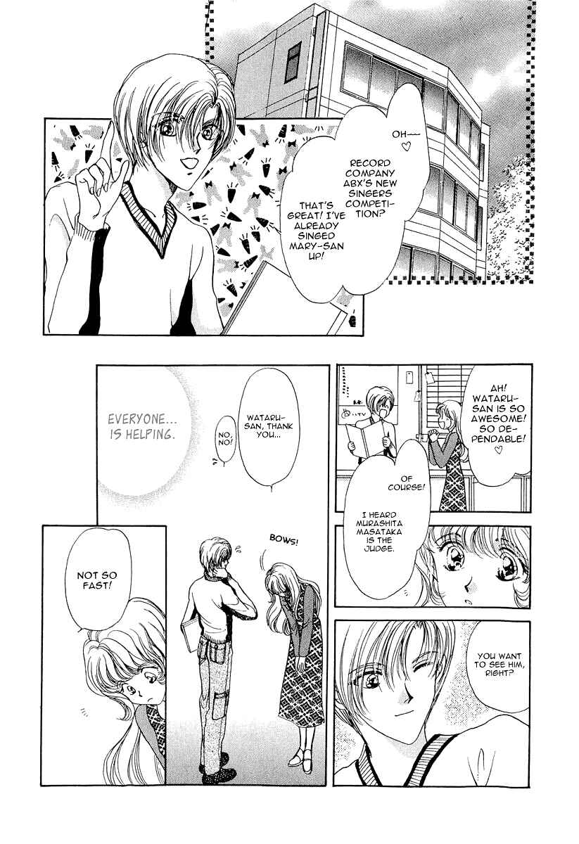 Page 28 Chapter 5 Marry Max!