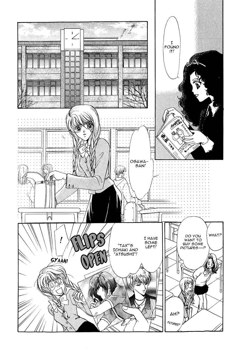 Page 7 Chapter 5 Marry Max!