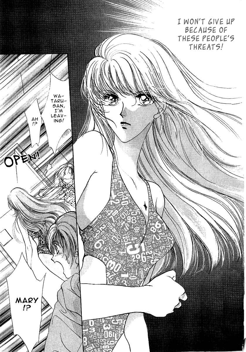 Page 23 Chapter 7 Marry Max!