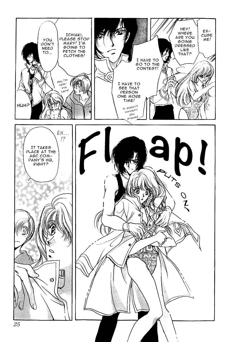 Page 25 Chapter 7 Marry Max!