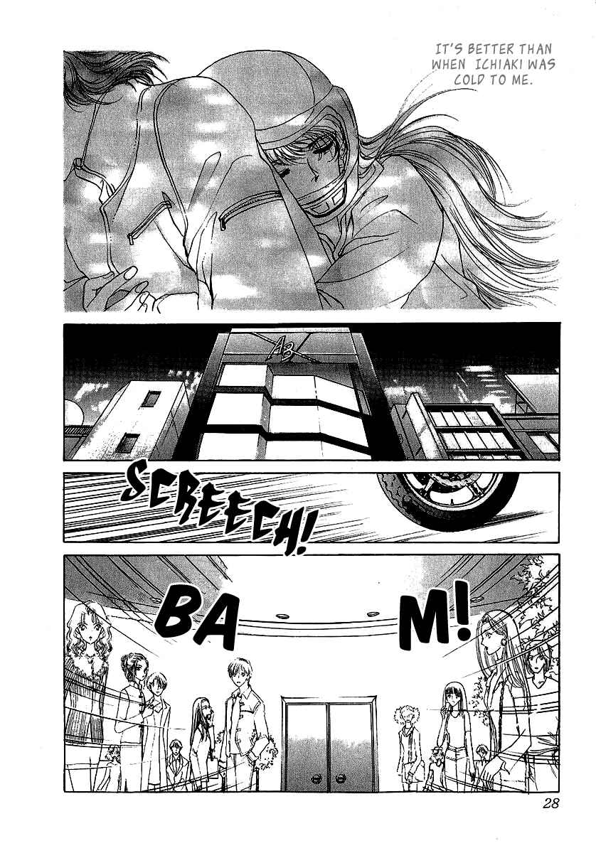 Page 28 Chapter 7 Marry Max!
