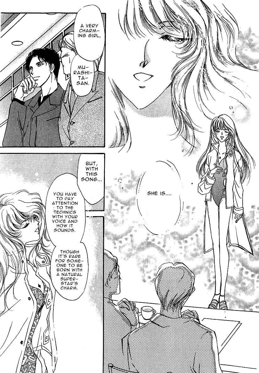 Page 31 Chapter 7 Marry Max!