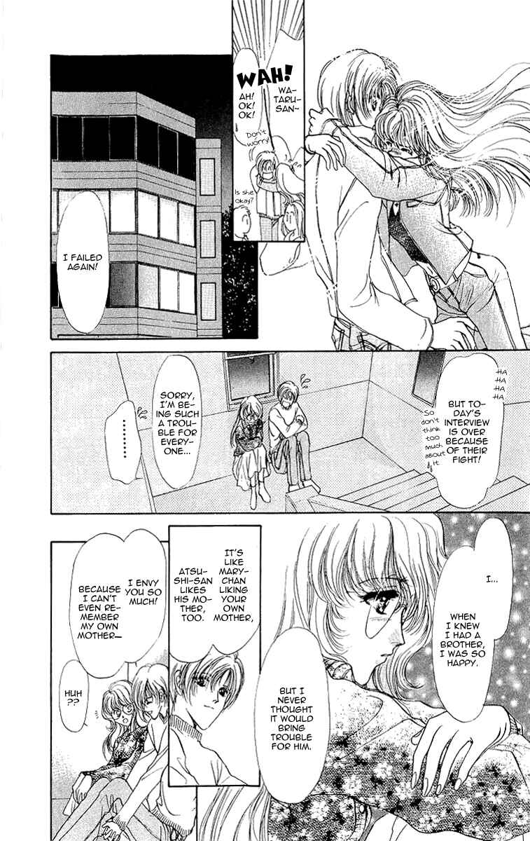Page 12 Chapter 4 Marry Max!