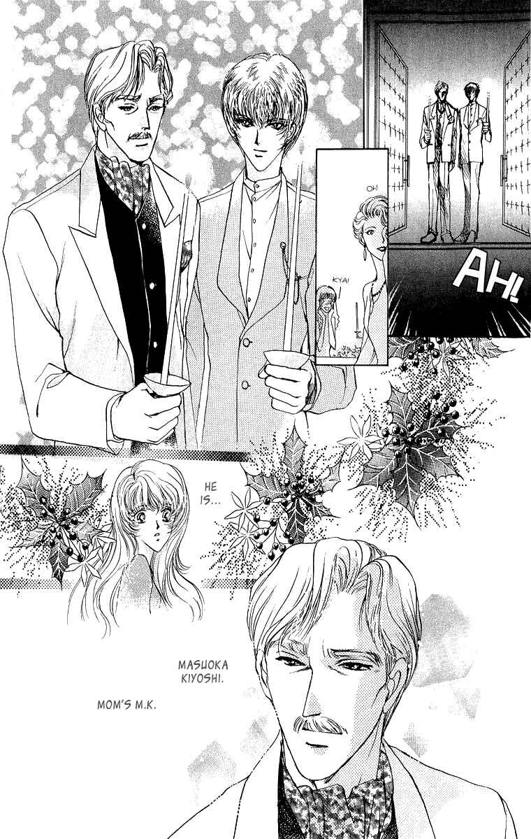 Page 18 Chapter 4 Marry Max!