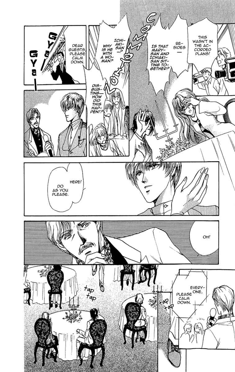 Page 22 Chapter 4 Marry Max!