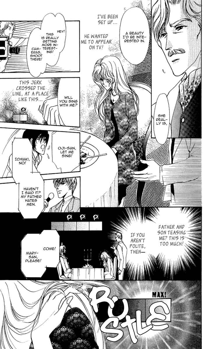 Page 23 Chapter 4 Marry Max!