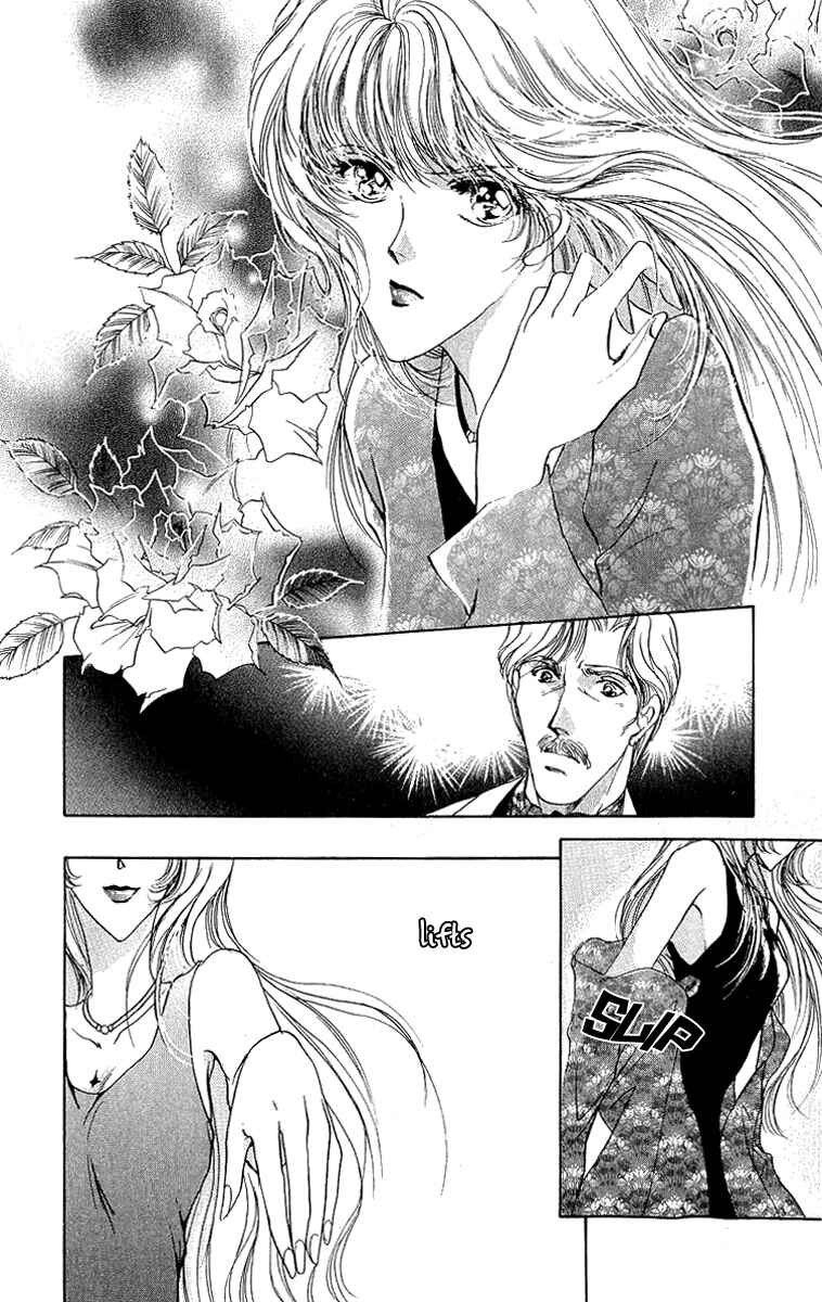 Page 24 Chapter 4 Marry Max!
