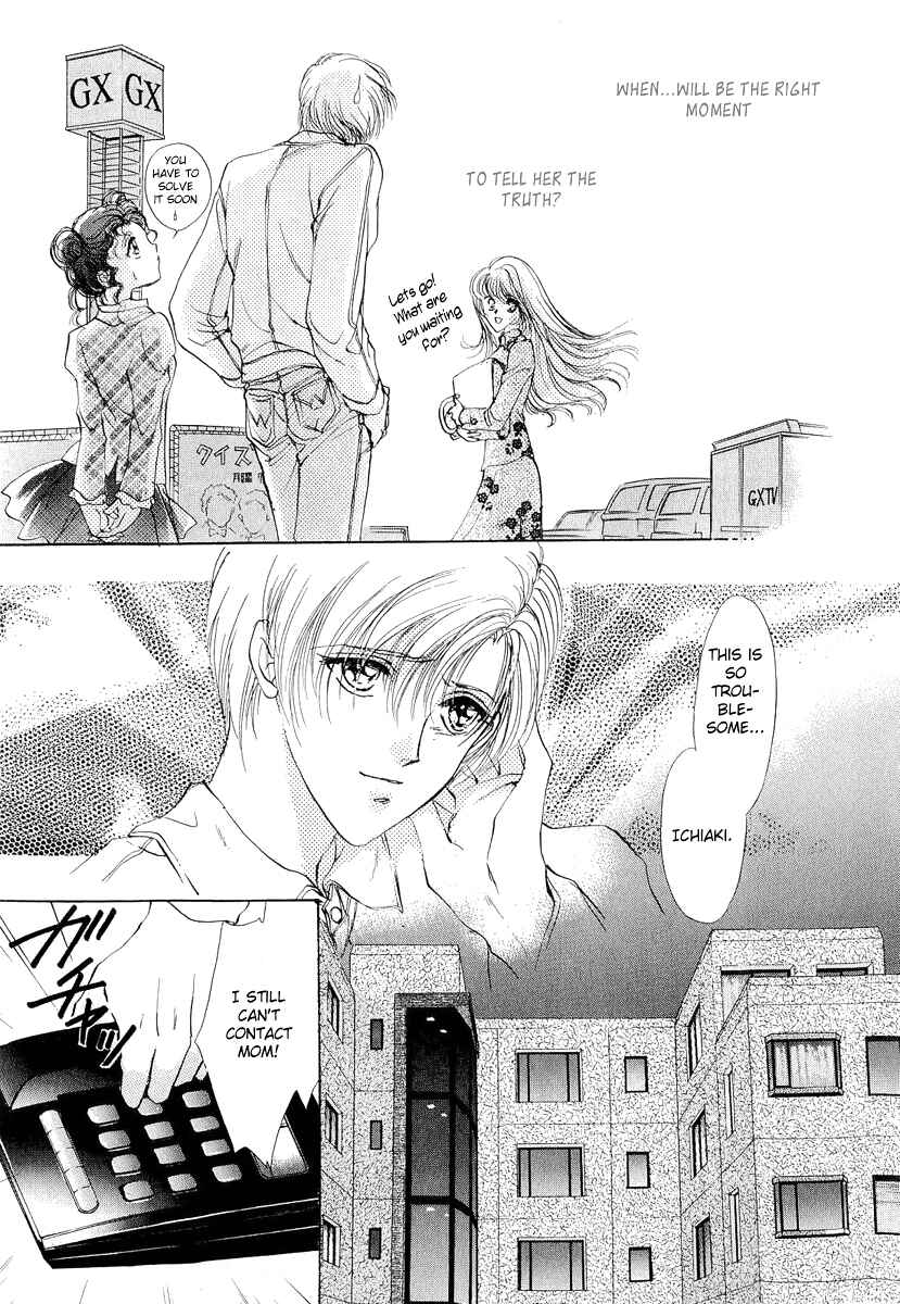 Page 11 Chapter 9 Marry Max!