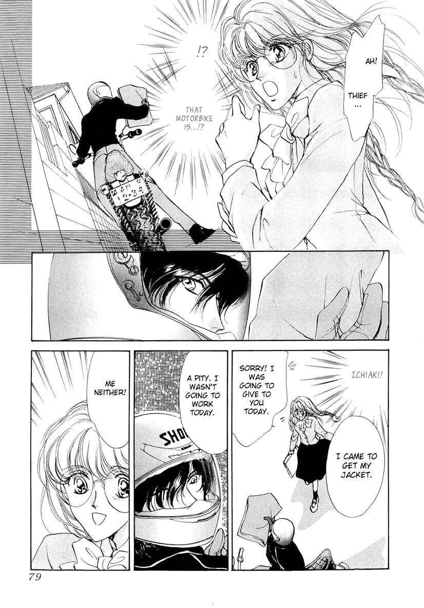 Page 15 Chapter 9 Marry Max!