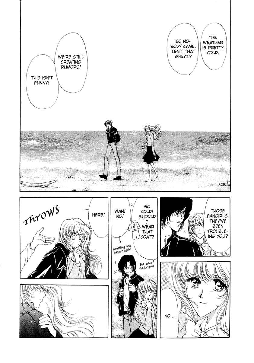 Page 17 Chapter 9 Marry Max!