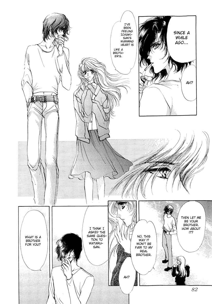 Page 18 Chapter 9 Marry Max!