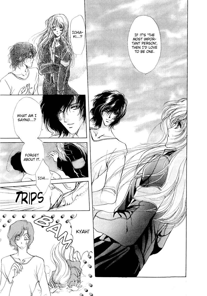 Page 19 Chapter 9 Marry Max!