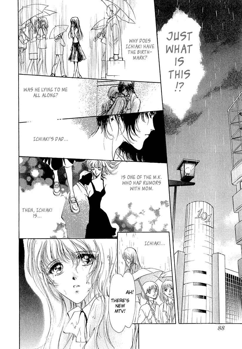 Page 24 Chapter 9 Marry Max!